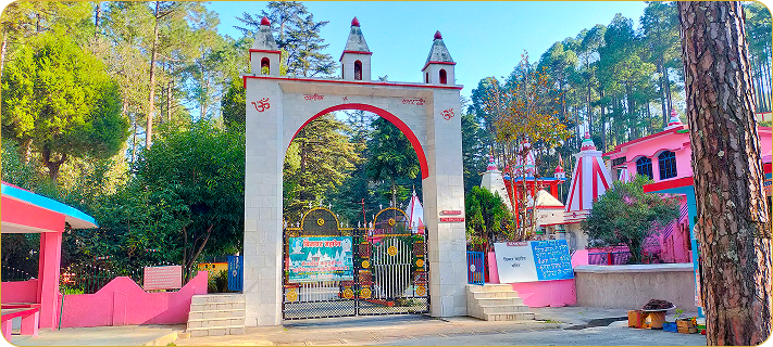 Swargashram Binsar Mahadev Temple Entrance