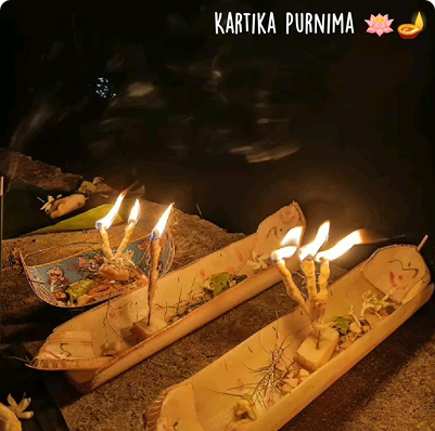 Kartik Purnima
